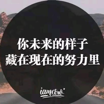 济南张工谈装修
