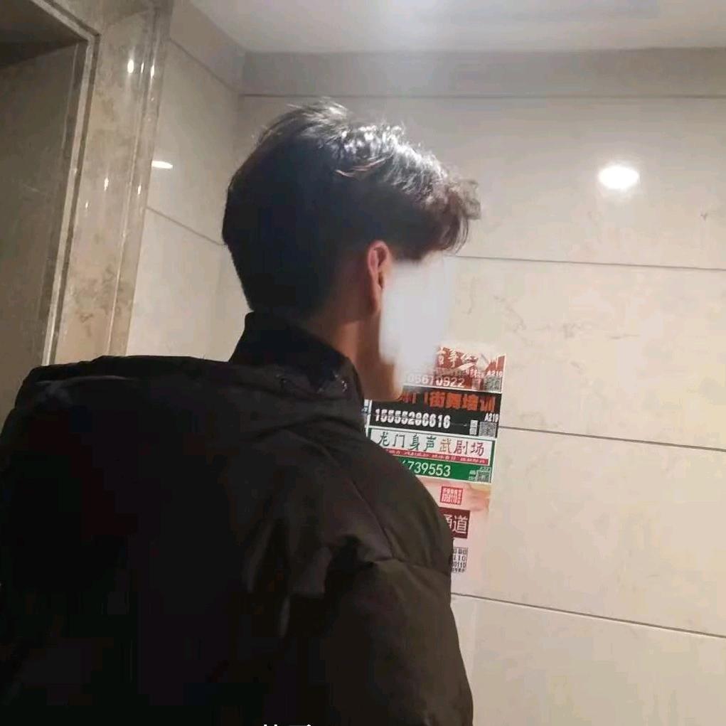 （不羁）