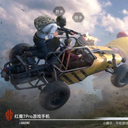 弥勒老男孩