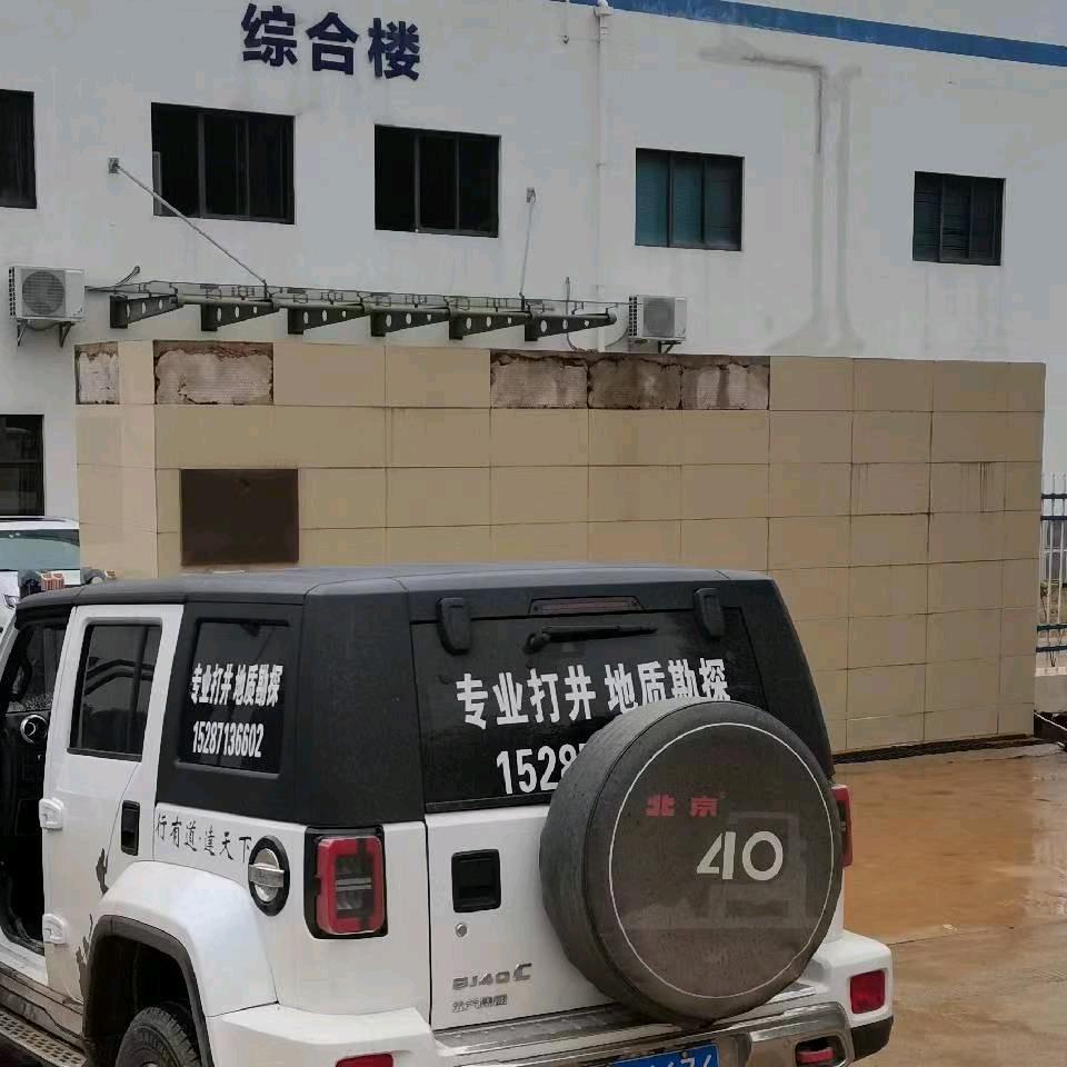 云南专业钻井队