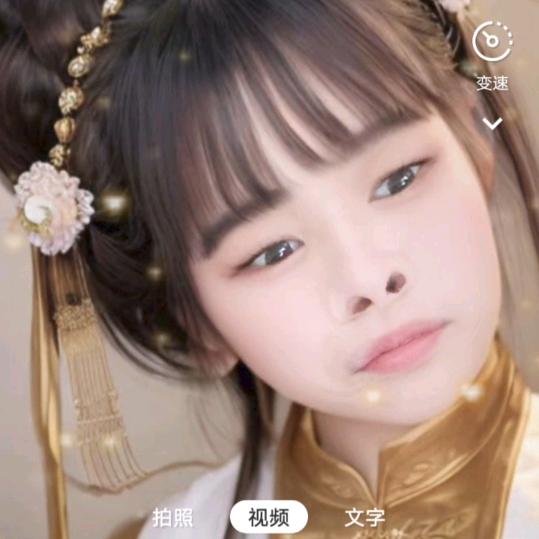 你诺有情我有💕