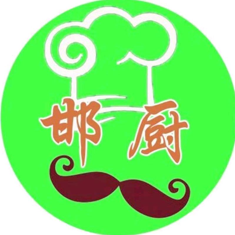 邯厨大虾联纺路店