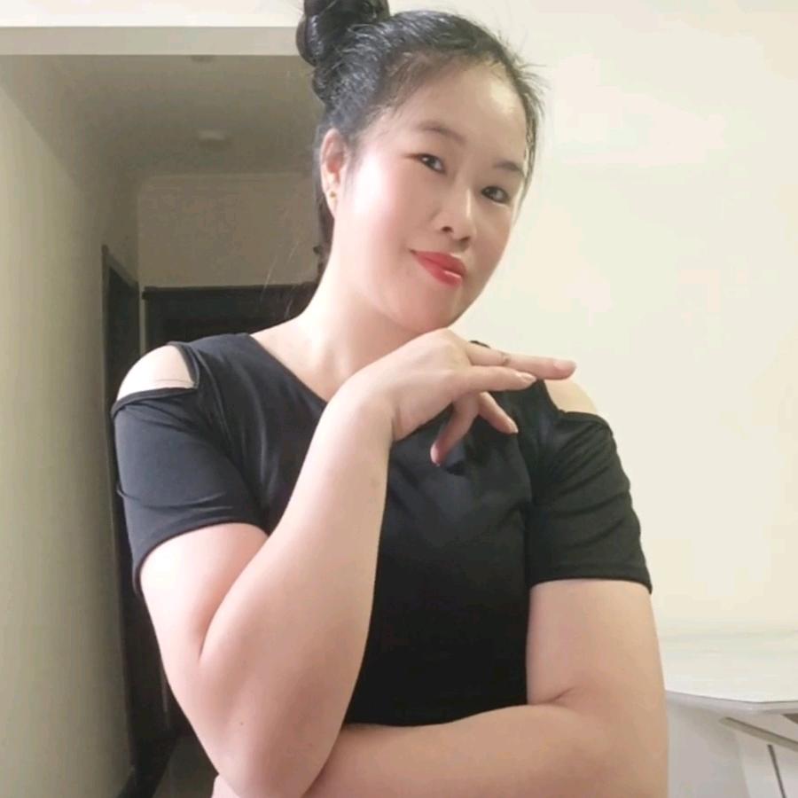 十妹