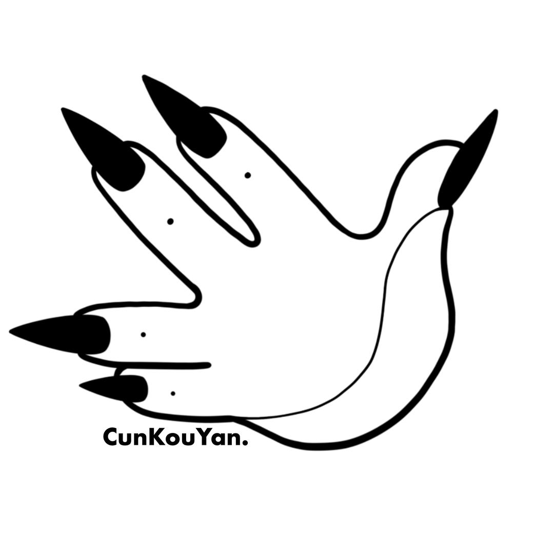 村口燕Nail（养成系）