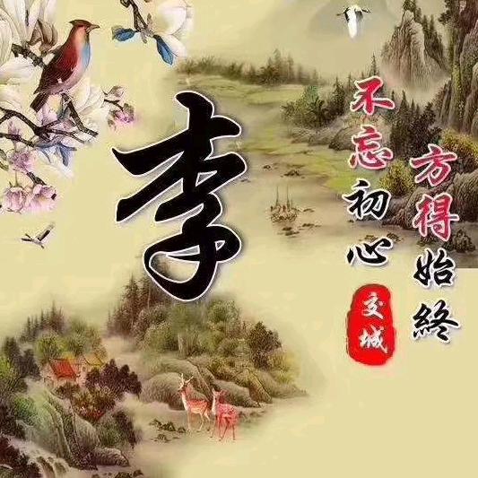 海色染东晨