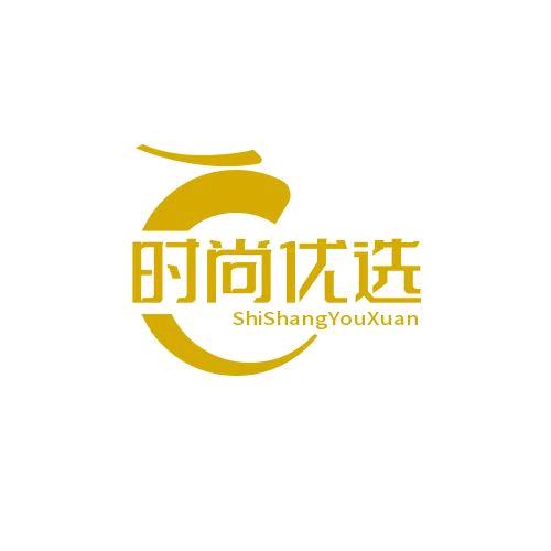 时尚优选回收旧衣服