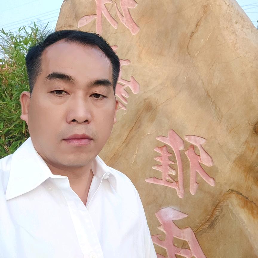 天天快乐《请勿连赞》