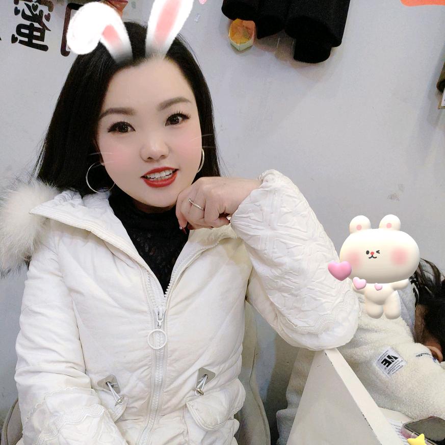 我是一颗小草