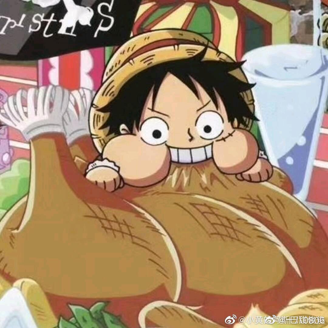 清新绿茶味小前