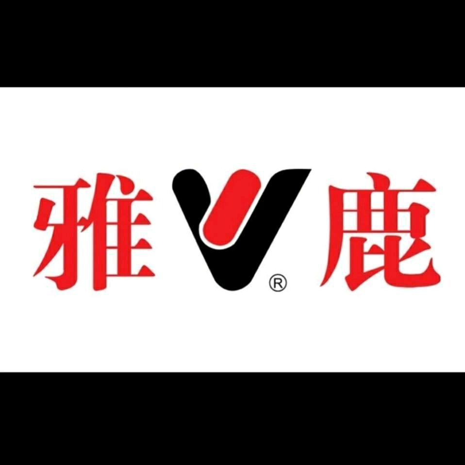 周正华🌹️保暖裤，义乌金钰丰工厂🌹