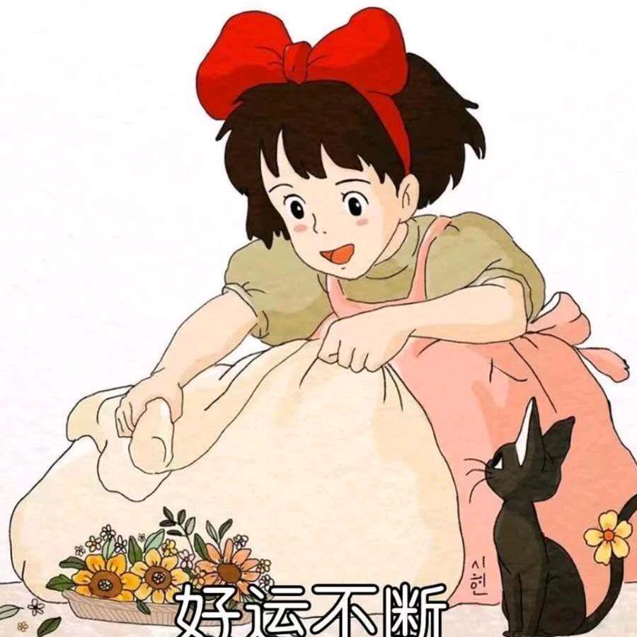 敏敏微微酸