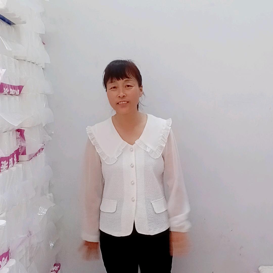 女人屋