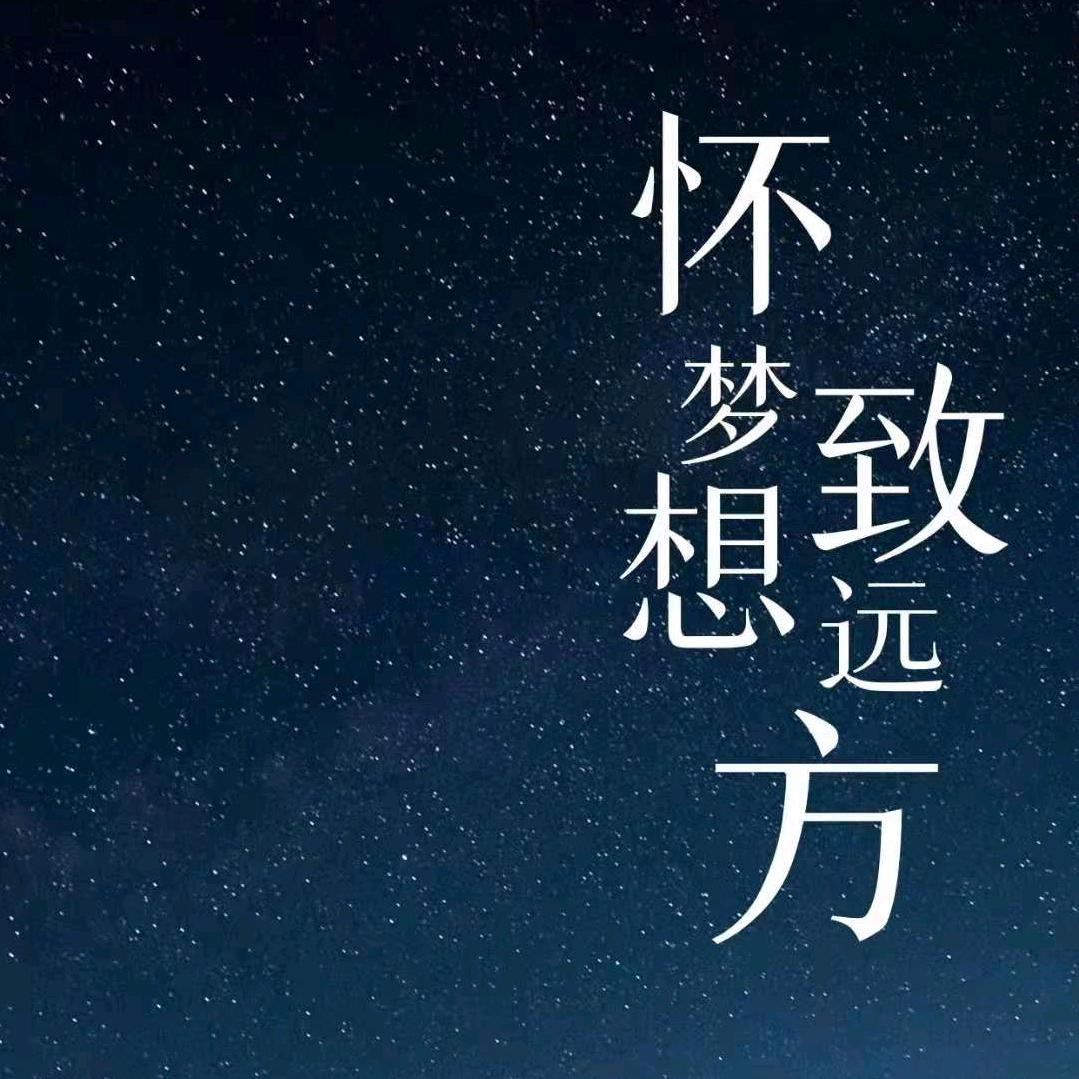 宝🌈