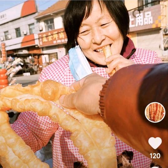 山东（曹氏油条）乐陵炸鸡店