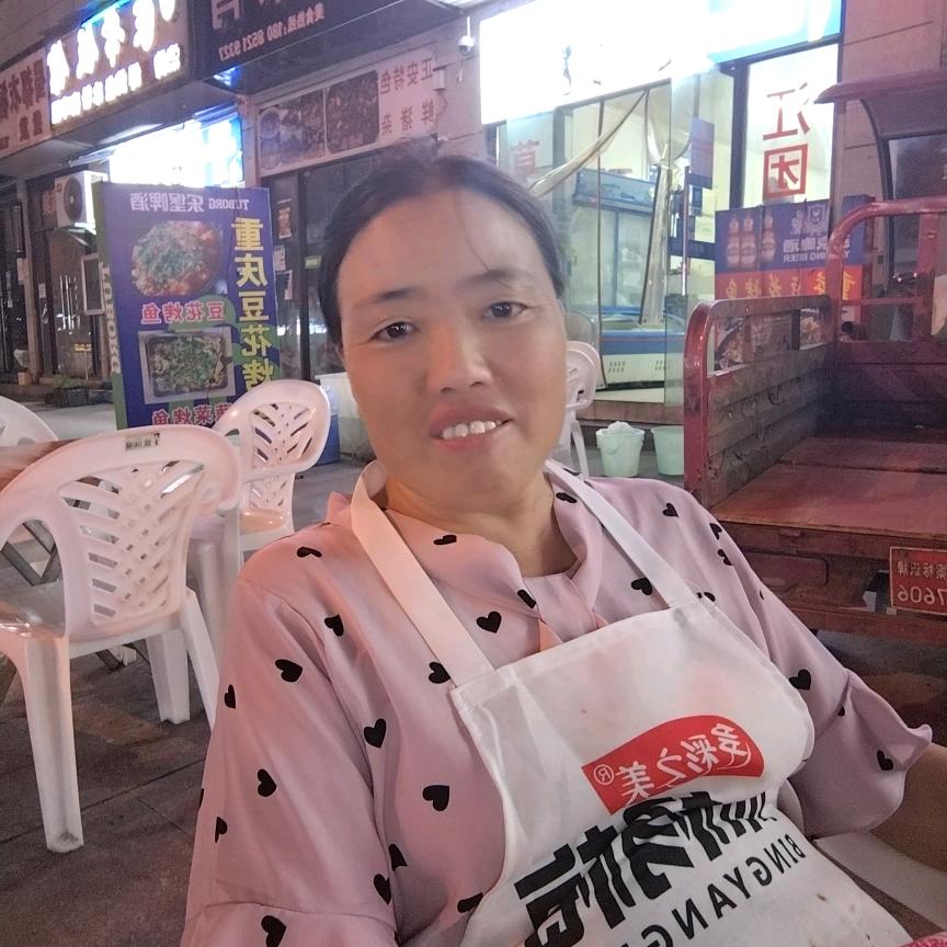 秀丽
