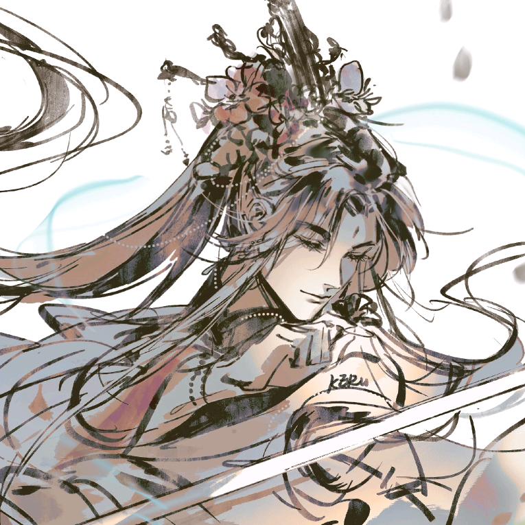 怜城辞