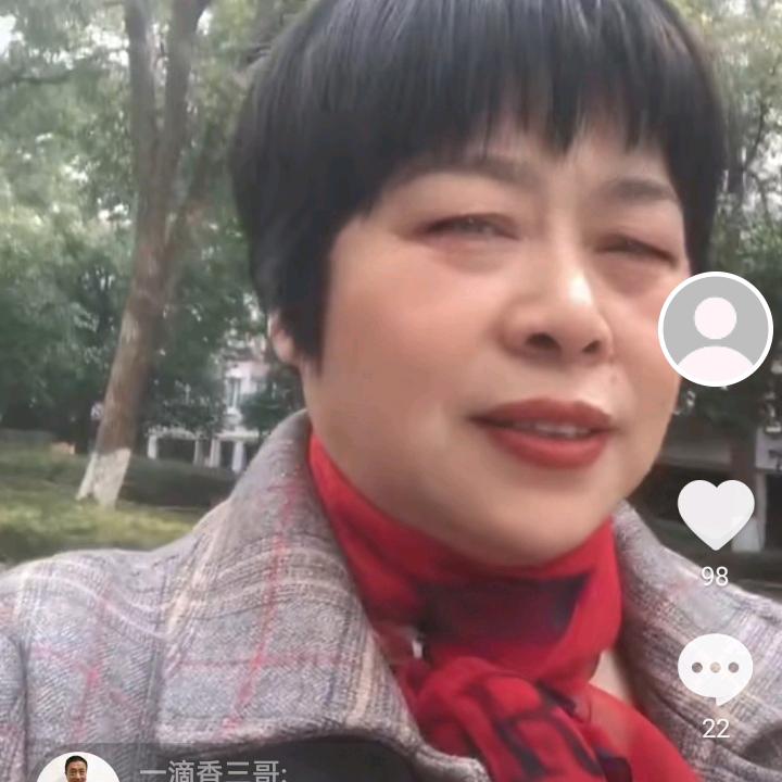 天天奶奶.丨我很高兴认识你