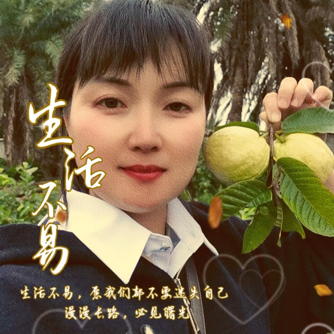 玉连水果优选