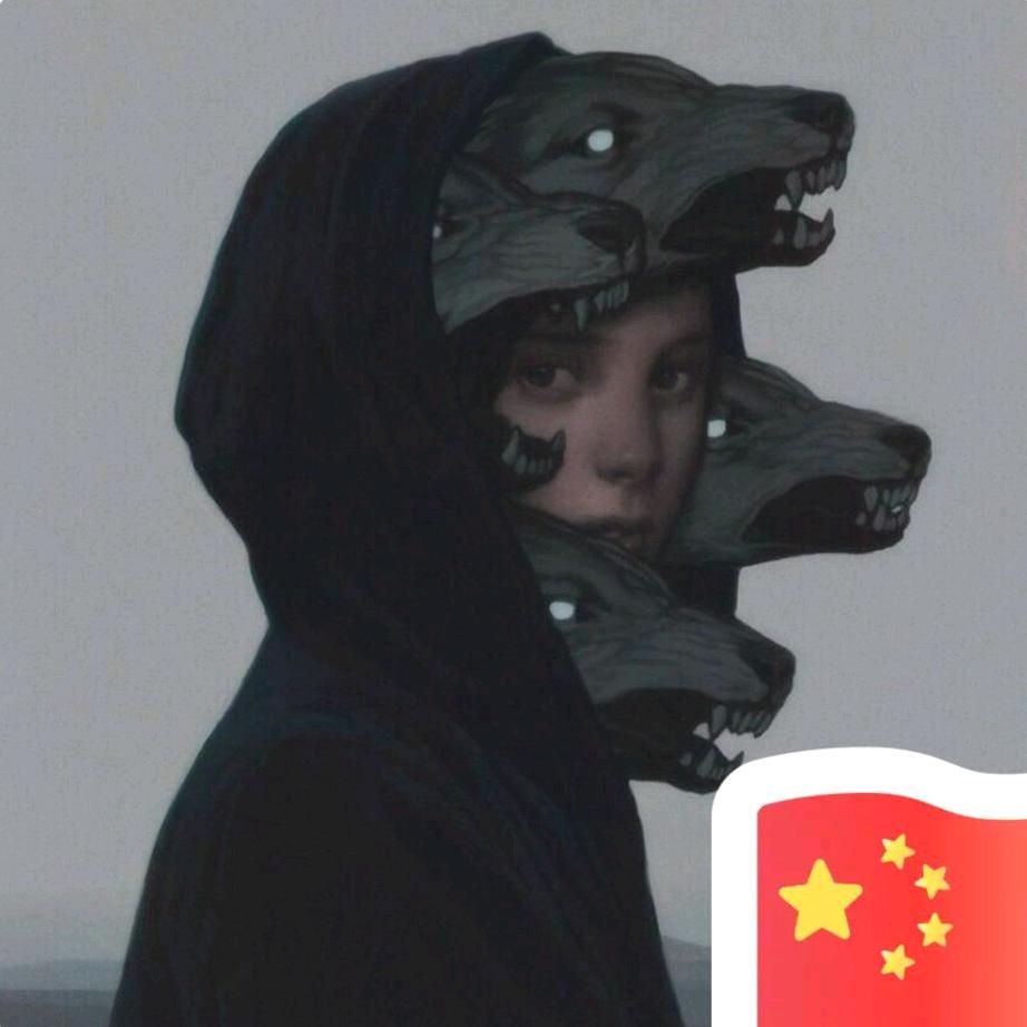 桌子不齐邓紫棋