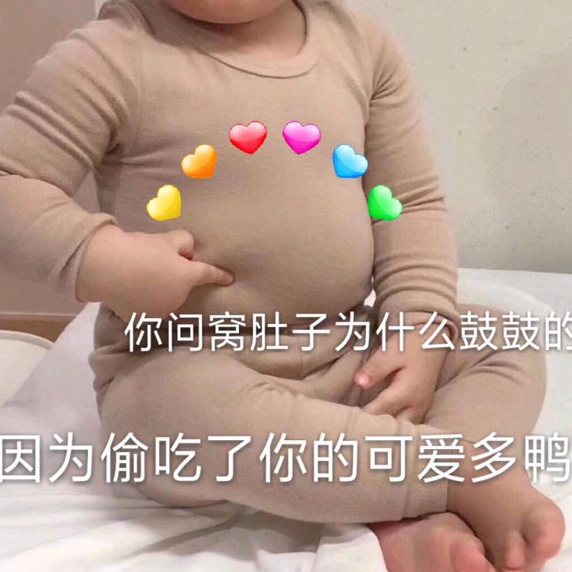 叁贰壹