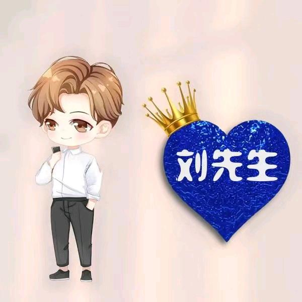 ღ᭄ꦿ꯭沉默ঞৣঁꦿ᭄: ༄༊