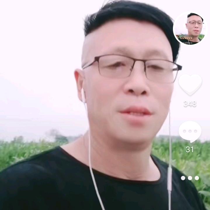 亮哥
