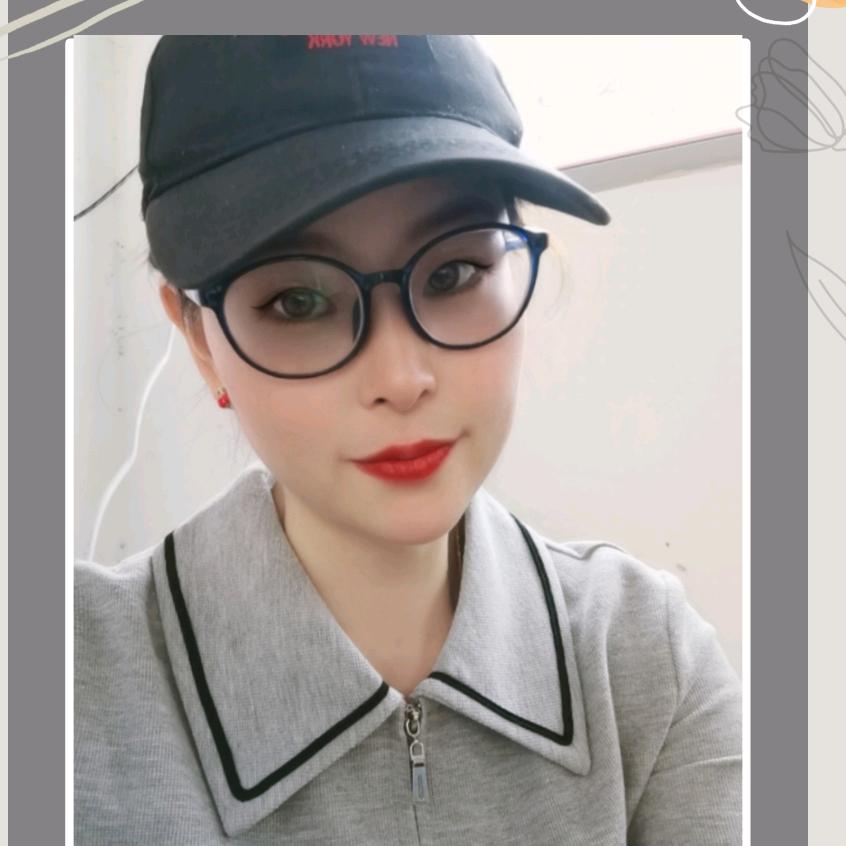 文子