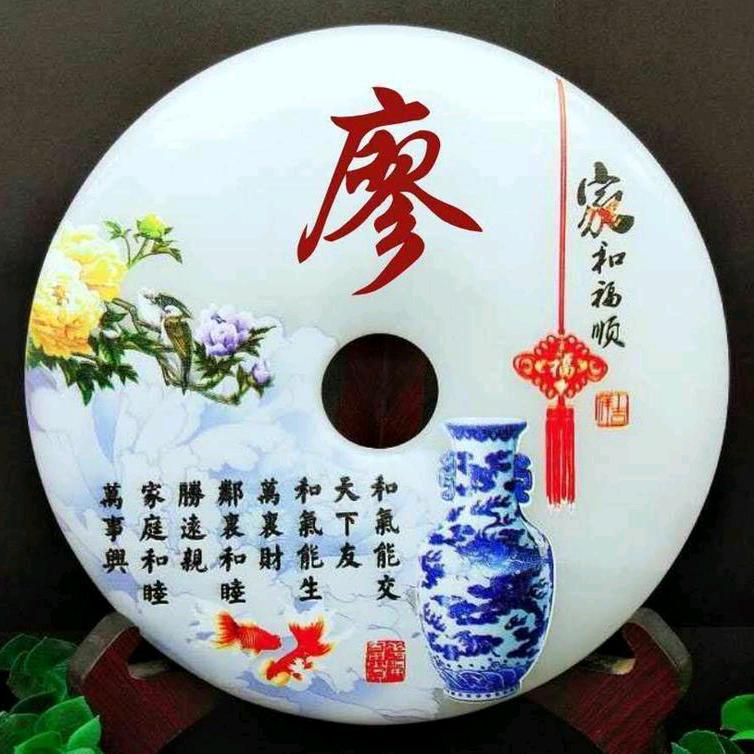 💞ℒᎭℯ⃝枫清翼💯中