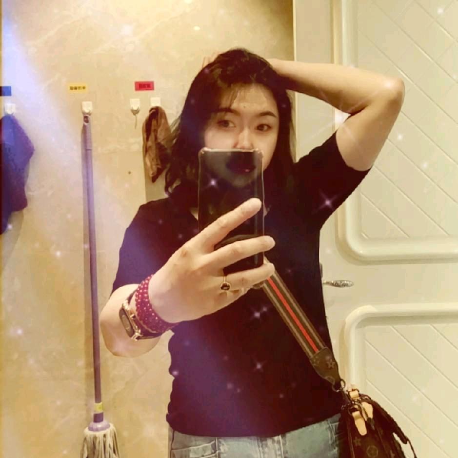 林妹妹😊