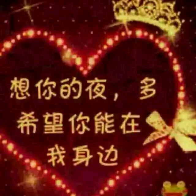 缘