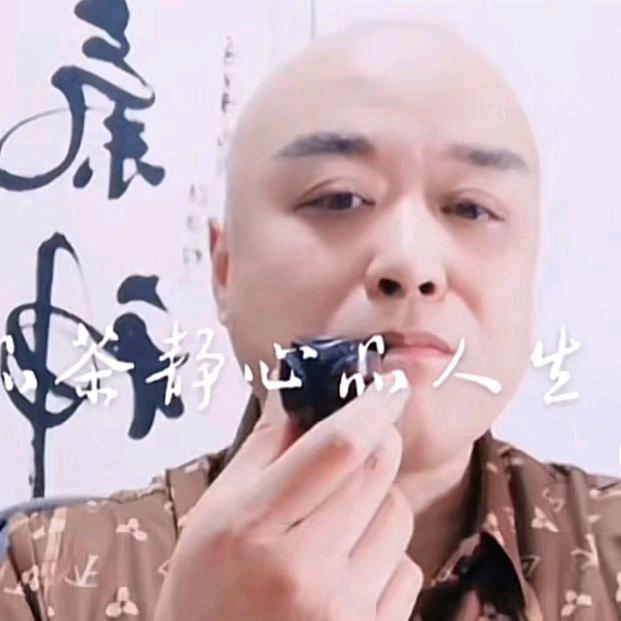 去伪存真（红生）