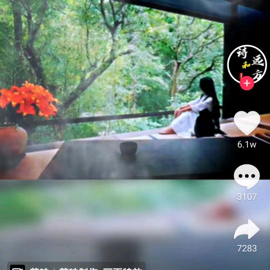 忘记过去，从新开始