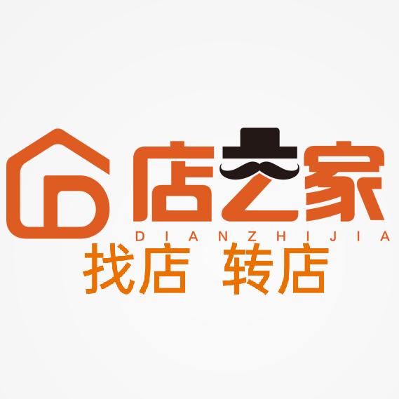 河北聚憬网络店铺服务
