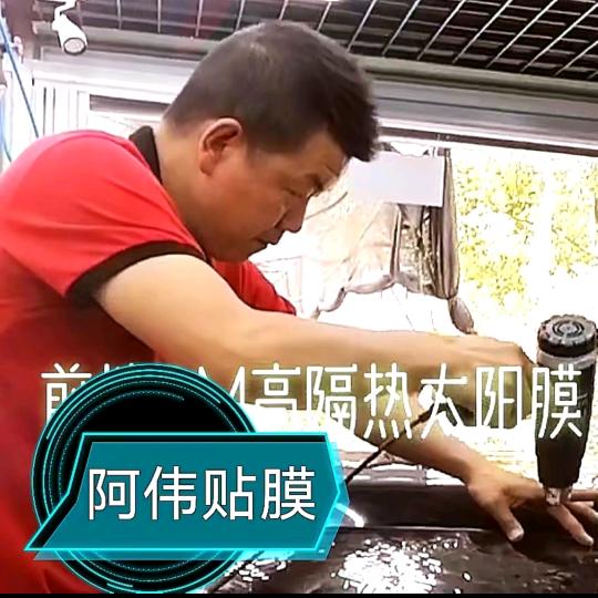 贴膜侠汽车美容