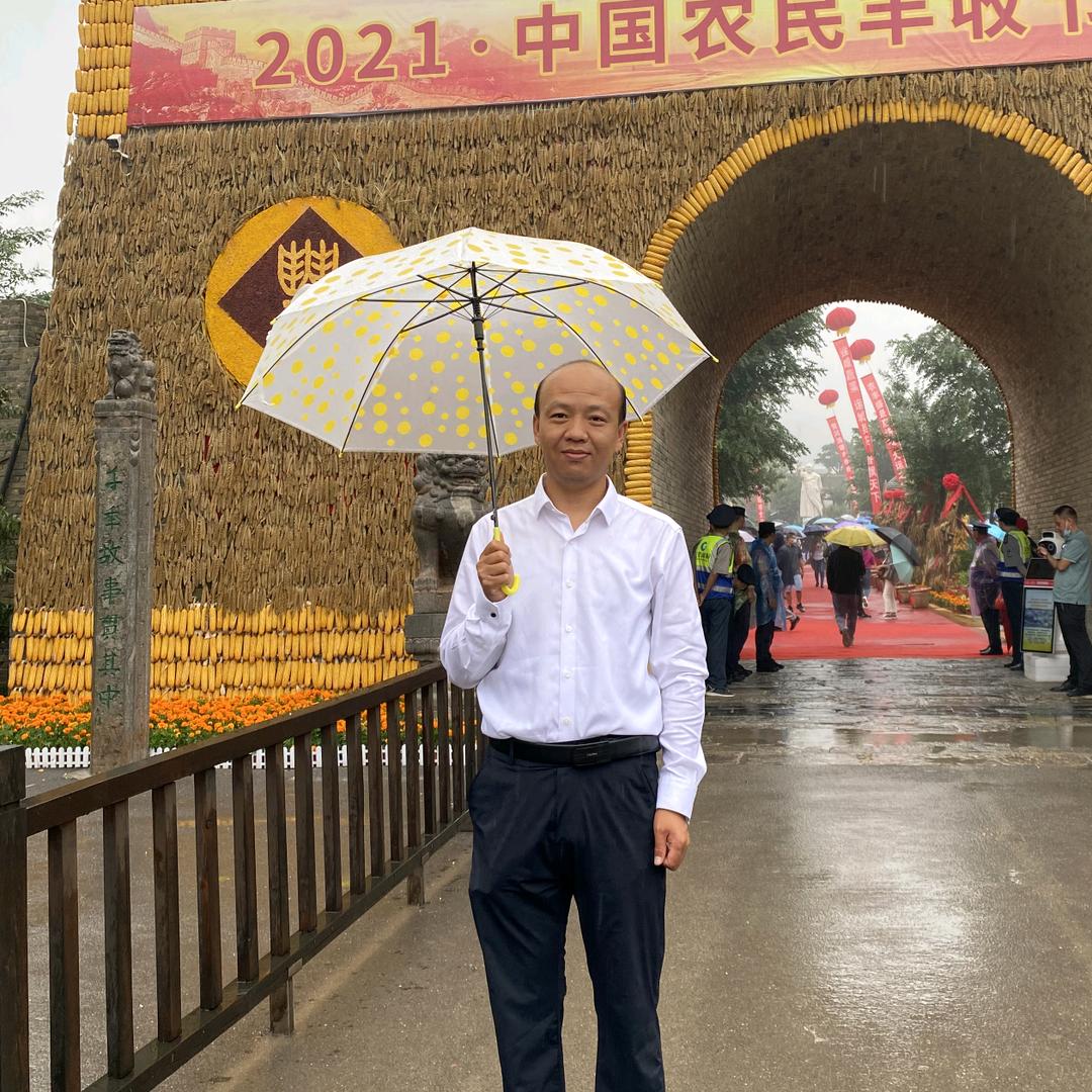 永济少波聊农业