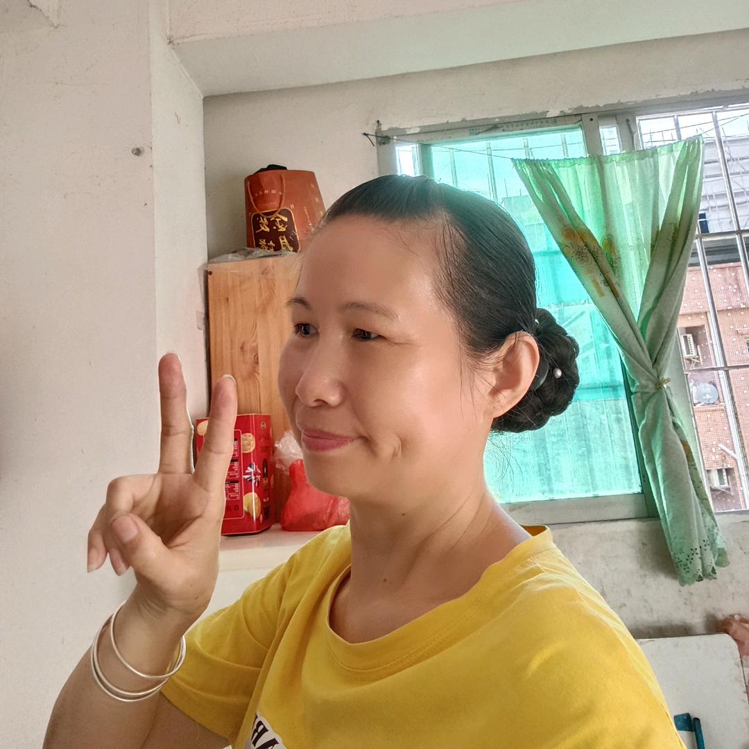 老米