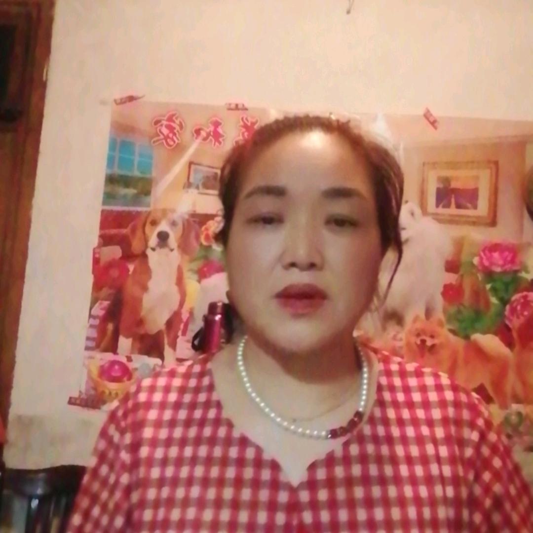 幸福一生
