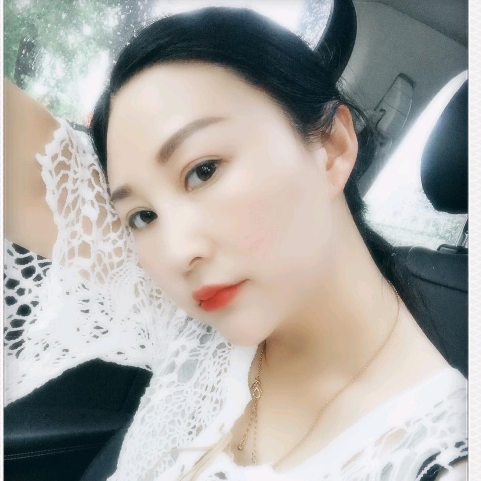 瑾此伊人