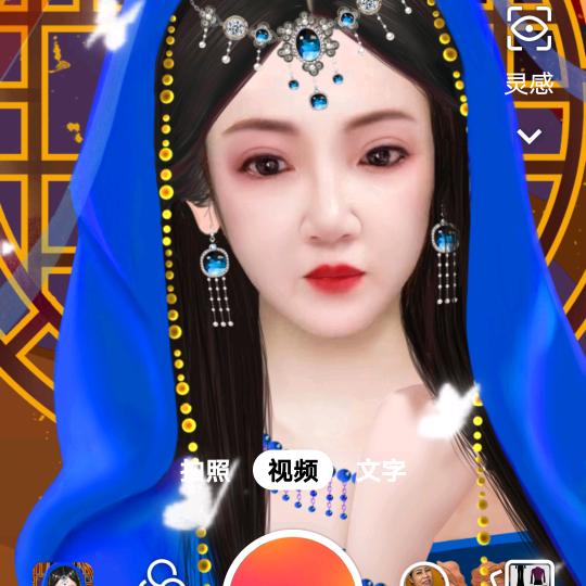 欣欣向荣李爱荣
