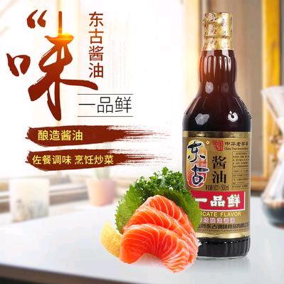 云哥