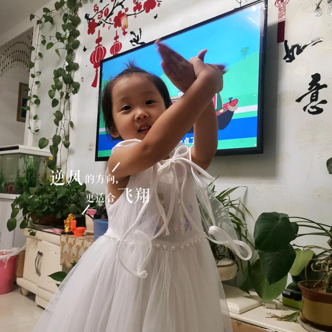 玐零伍⑥