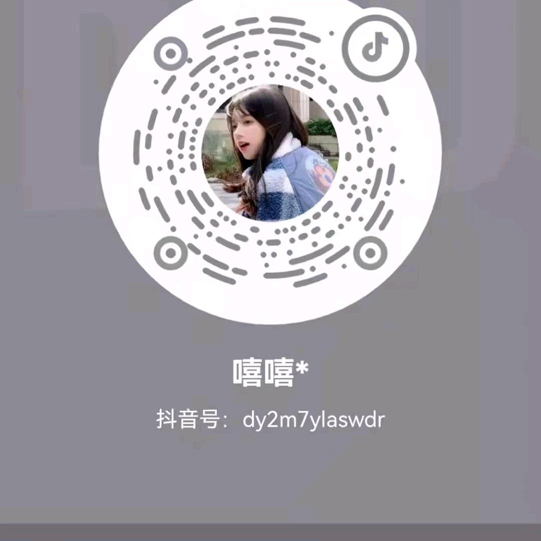 记忆人生