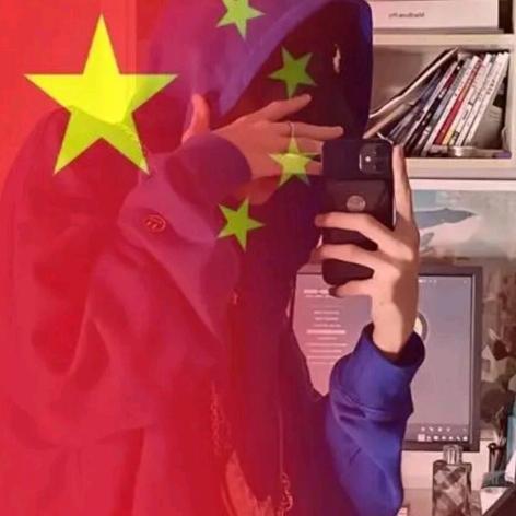 邪修两年半