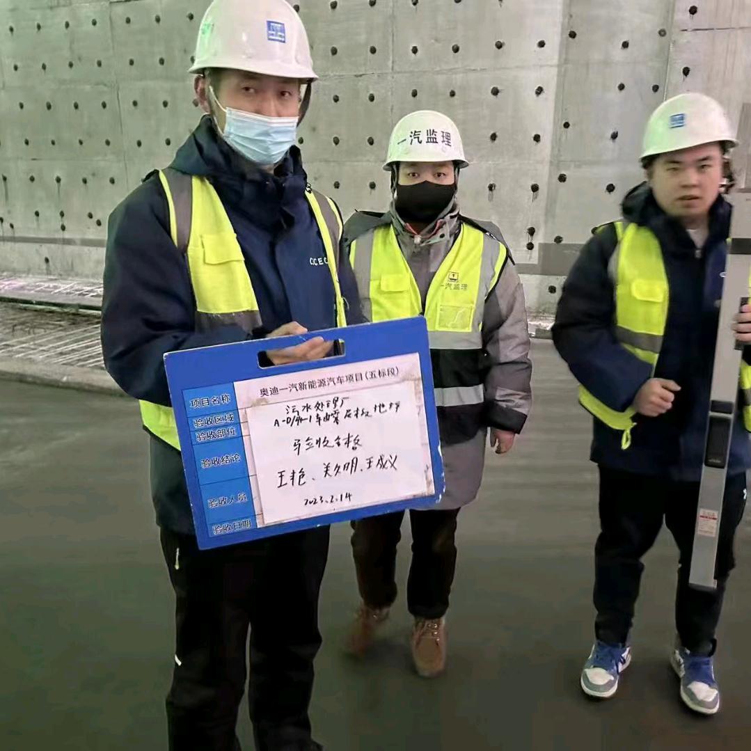 沈阳市时光地坪人力