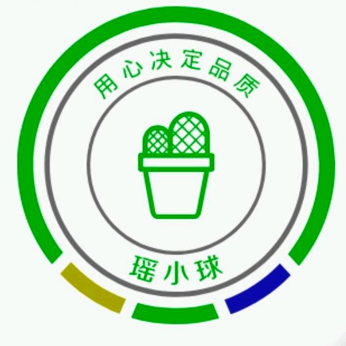 瑶大叔的仙人球