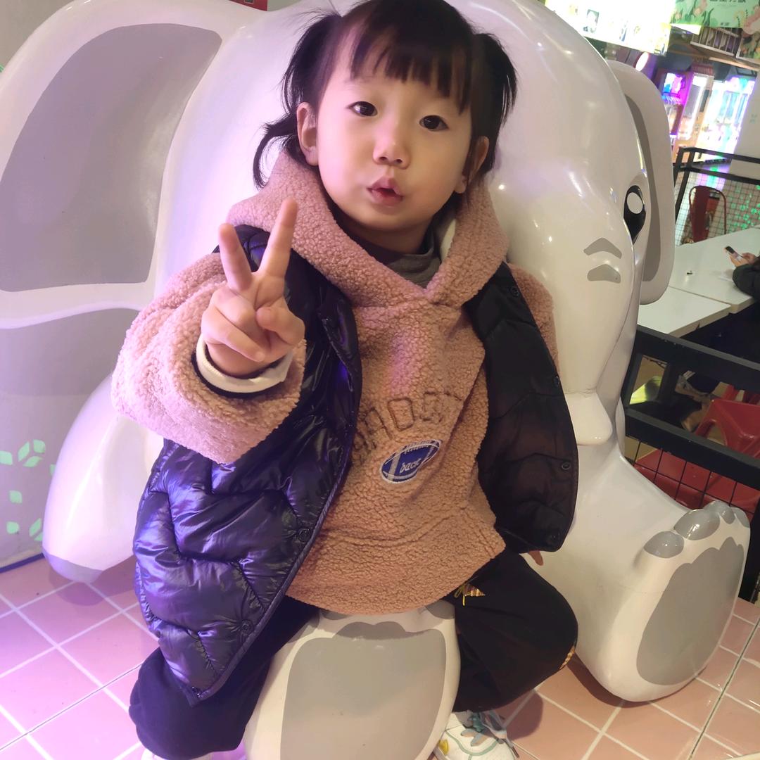 爱心宝贝