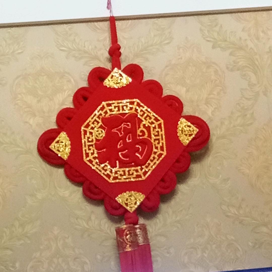 用户745715632079
