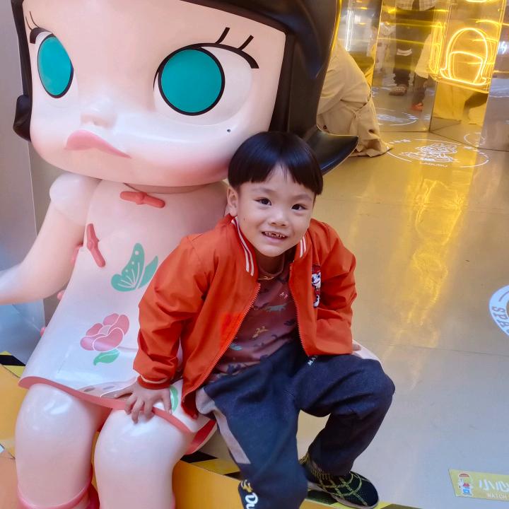 我
