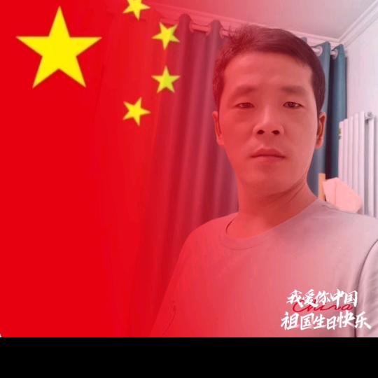 迷航