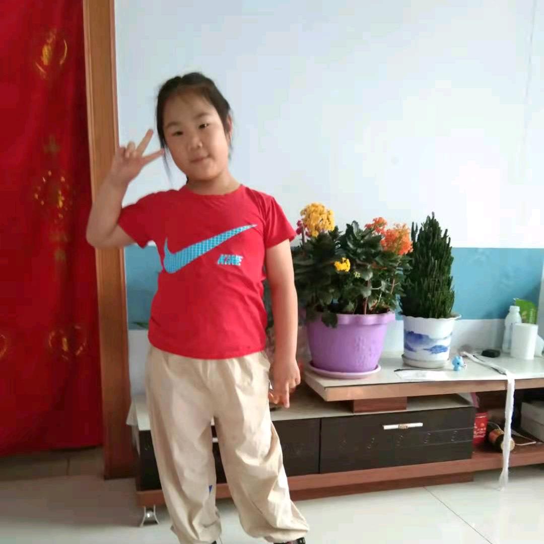 思念